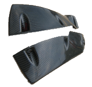 Carbon Motorschutz LC8